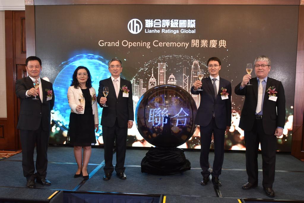 http://www.lianhecreditrating.com.cn/userfiles/%E5%BE%AE%E4%BF%A1%E5%9B%BE%E7%89%87_20180913174426(1).jpg