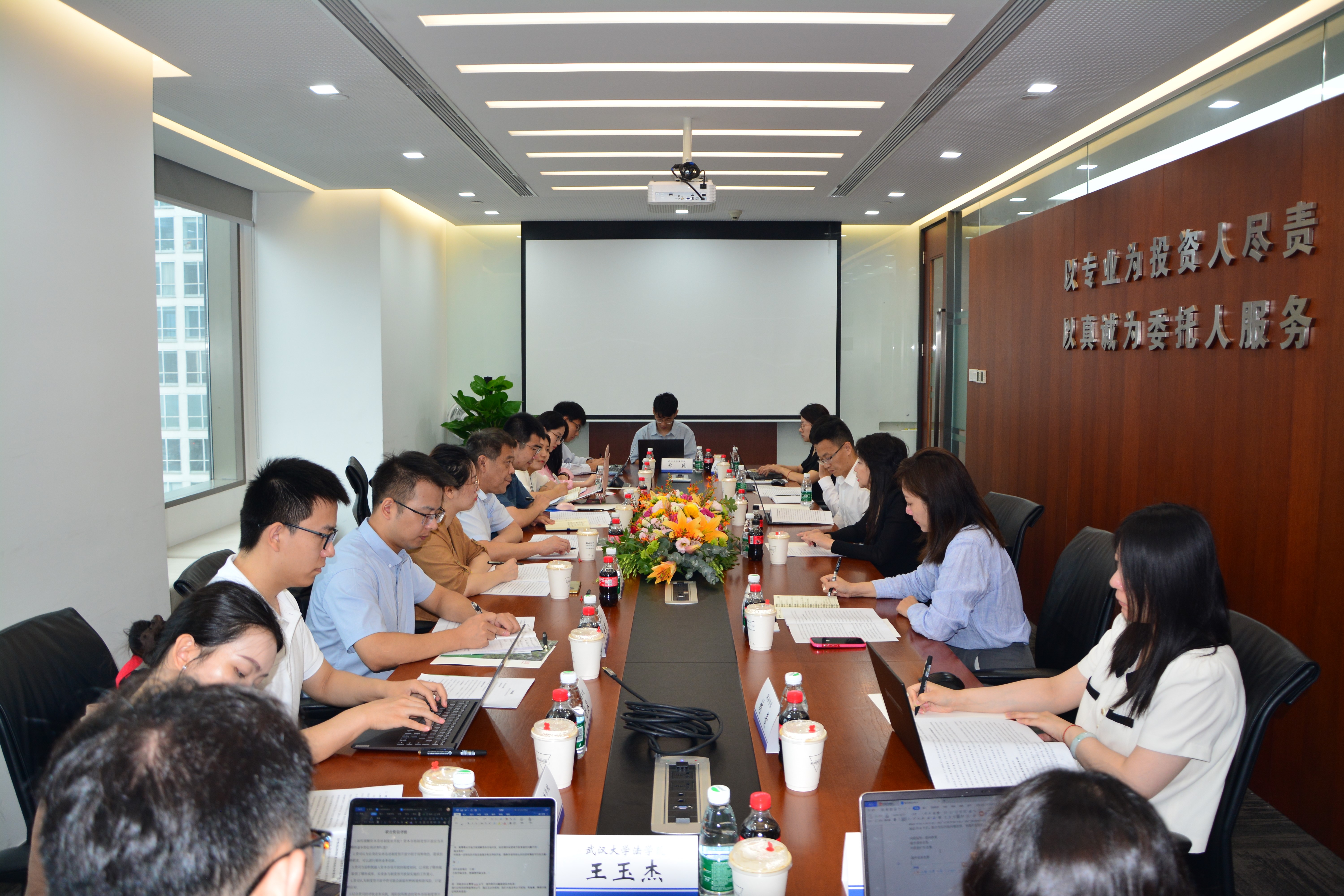 联合资信评估股份有限公司