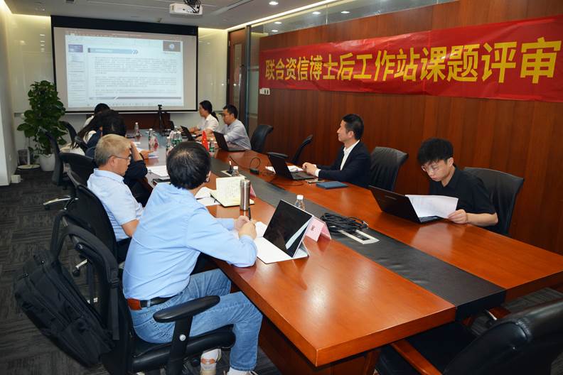 2026开题评审会02-20260522